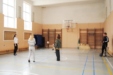 Спортивные залы АИСИ Спортзал в главном корпусе